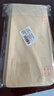 離草 5號牛皮紙信封 信封袋發(fā)票收據文件袋工資袋辦公用品信紙發(fā)票工資袋信封袋 50個(gè)/包 曬單實(shí)拍圖