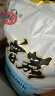 增荔 增城絲苗米20斤國家地標（增城特產(chǎn)）南方秈米 大米 曬單實(shí)拍圖