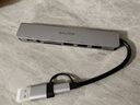 高多（GALDOR）雙頭讀卡器typec四合一擴展塢usb3.0hubTF/SD內存卡平板手機讀卡器筆記本拓展塢多功能擴展電腦OTG 雙頭8口擴展讀卡器【2218TU】 曬單實(shí)拍圖