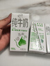 西麥即食燕麥片1980g 谷物代餐早餐膳食纖維無(wú)額外添加蔗糖 曬單實(shí)拍圖