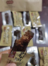 張飛 風(fēng)干牛肉麻辣味200g  內(nèi)蒙古風(fēng)味特產(chǎn)旅游小吃 麻辣休閑零食 曬單實(shí)拍圖