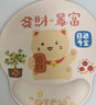 栢啟歆鍵盤(pán)托鼠標墊護腕套裝 筆記本電腦辦公手腕墊高級感辦公桌墊護手腕墊防滑筆記本電腦鍵盤(pán)手托墊 怪獸派對【鼠標墊+鍵盤(pán)托】 曬單實(shí)拍圖