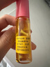 蜜葳特時(shí)光小亮珠按摩滾珠淡紋抗皺精華油10ml+蒸汽眼罩10片禮盒 曬單實(shí)拍圖