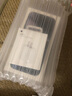 Apple/蘋(píng)果 iPhone 16 Pro Max（A3297）256GB 黑色鈦金屬 支持移動(dòng)聯(lián)通電信5G 雙卡雙待手機 曬單實(shí)拍圖