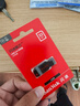 閃迪（SanDisk）32GB USB2.0 U盤(pán) CZ50酷刃 黑紅色 小巧便攜 時(shí)尚設計 安全加密軟件 曬單實(shí)拍圖
