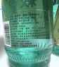 敘府 經(jīng)典白蓋 濃香型白酒 52度 500ml*4瓶  整箱裝  純糧食酒 曬單實(shí)拍圖