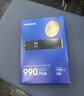 三星（SAMSUNG）1TB SSD固態(tài)硬盤(pán) M.2接口(NVMe協(xié)議PCIe4.0*4/5.0*2)讀速7150MB/S 990 EVO Plus 曬單實(shí)拍圖