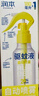 潤(rùn)本（RUNBEN）驅(qū)蚊液防蚊噴霧180ml*1瓶戶(hù)外驅(qū)蚊蟲(chóng)叮咬花露水20%派卡瑞丁 曬單實(shí)拍圖
