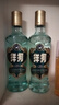 洋河高線光瓶酒 藍(lán)洋河 42度 211ml*12整箱裝 綿柔濃香型白酒 曬單實拍圖