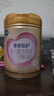 飛鶴超級(jí)飛帆臻愛倍護(hù)嬰幼兒配方奶粉 牛奶粉900g【咨詢免費(fèi)領(lǐng)奶粉 3段 -臻愛倍護(hù) 900g 6罐 曬單實(shí)拍圖