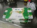 光明 暢優(yōu) 原味 100g*8 風(fēng)味發(fā)酵乳酸奶酸牛奶 曬單實(shí)拍圖
