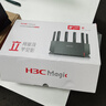 H3C 新華三 NX54千兆wifi6路由器5400M無(wú)線(xiàn)路由5G雙頻 家用路由器穿墻大覆蓋Mesh組網(wǎng)游戲電競路由 曬單實(shí)拍圖