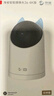 華為智選4K 800萬(wàn)攝像頭監控家庭用室內手機遠程可對話(huà)360度無(wú)死角帶夜視 嬰兒寶寶寵物云臺看護器海雀3s4K 曬單實(shí)拍圖