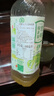 三得利（Suntory）日本進(jìn)口伊右衛門(mén)福壽園飲料0卡無(wú)糖0脂綠茶600ml*24整箱 曬單實(shí)拍圖