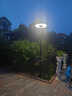 雨馨世家太陽(yáng)能路燈戶外庭院燈小區(qū)公園別墅景觀燈高桿照明路燈2025年新款 太陽(yáng)能款/祥云燈/中號(hào)/3米雕花燈桿 曬單實(shí)拍圖