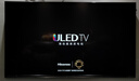 海信電視E8Q 65英寸 信芯H6 U+MiniLED  黑曜屏 首發(fā)300Hz高刷 帝瓦雷音響 E8NPRO升級 國家補貼65E8Q 曬單實(shí)拍圖