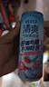 銳澳預調酒雞尾酒果酒洋酒強爽8度清爽5度微醺3度 330ml*24罐中秋送禮 曬單實(shí)拍圖