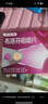 芬必得 布洛芬咀嚼片 0.2g*10片 退燒抗炎 用于緩解中度疼痛 牙痛頭痛痛經(jīng) 普通感冒或流行性感冒引起的發(fā)熱 曬單實拍圖