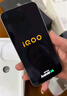 vivo iQOO 15 16GB+512GB傳奇版 第五代驍龍8至尊版 自研電競芯片Q3 國家補貼 iqoo15游戲電競手機 曬單實(shí)拍圖