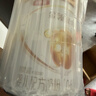伊利金領(lǐng)冠育護1段2段【5倍DHA好腦力】新生兒配方奶粉900g 1段 900g 1罐 （新客首購即送130g小罐） 曬單實(shí)拍圖