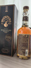 酩帝詩(shī)酩帝詩(shī) Michter’s US1 美國威士忌700ml 進(jìn)口洋酒 酩帝詩(shī)US1酸麥芽威士忌700ml 曬單實(shí)拍圖