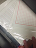 晨光（M&G）400格作文紙稿紙學(xué)生用空白非a4實(shí)惠裝學(xué)生考研16開(kāi)白紙大張加厚米黃護眼數學(xué)打草紙APYKQV53 3本 曬單實(shí)拍圖