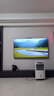華為Vision智慧屏 5 SE 75英寸 鴻蒙AI搜片MiniLED鴻鵠畫(huà)質(zhì)國家補貼MateTV同源投屏平板電視機HD75KULU 曬單實(shí)拍圖