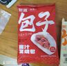包道 蜜汁叉燒包600g 2包 12個(gè)早餐包子 廣式肉包早茶點(diǎn)心冷凍面點(diǎn) 曬單實(shí)拍圖