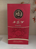西鳳酒 52度龍鳳呈祥 500mL*6瓶 純糧鳳香型白酒 婚慶喜宴 中秋節(jié)送禮 曬單實(shí)拍圖