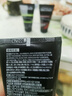 歐萊雅（LOREAL）男士洗面奶控油清痘深層清潔磨砂抗黑頭角質(zhì)氨基酸潔面乳男青少年 勁能凈化潔面膏100ml+50mlx2 曬單實(shí)拍圖