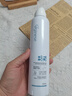 ORGINESEB5玻尿酸補水噴霧爽膚水小分子保濕水精華濕敷化妝前水女男禮物 曬單實拍圖
