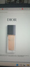 迪奧DIOR雪晶靈防曬妝前乳柔膚粉30mlSPF50+++提亮生日禮物送女友 曬單實(shí)拍圖