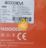 四萬(wàn)公里電子手表兒童學(xué)生考試專(zhuān)用手表公務(wù)員初高中生指針男女生石英國表 曬單實(shí)拍圖