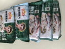 凍品先生 安井 免漿黑魚(yú)片（袋裝） 250g*5袋 冷凍魚(yú)片 免切免洗 方便菜 曬單實(shí)拍圖