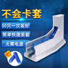雅客來(lái)自動(dòng)鞋套機全自動(dòng)家用新款鞋膜機拖拉式套鞋機一次性腳套機器工廠(chǎng) 普通版(容量50只) 曬單實(shí)拍圖