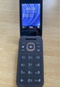 HMD2660 Flip 4G全網(wǎng)通 傳承諾基亞經(jīng)典 雙卡雙待 翻蓋大按鍵大字體備用老人老年學(xué)生AI手機(jī) 紫色 曬單實(shí)拍圖