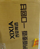 西夏啤酒蕎當家苦蕎精釀啤酒 500ml*12罐 整箱裝 中秋送禮 曬單實(shí)拍圖