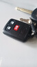 炫咔仕適用比亞迪F3F3R遙控器外殼BYDF3R鑰匙替換外殼比亞迪F3鑰匙殼 圖案款外殼 【送電池2個(gè)】 曬單實(shí)拍圖