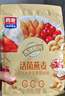 西麥50%水果堅果燕麥脆350g 水果燕麥片營(yíng)養早餐五谷代餐干吃休閑零食 曬單實(shí)拍圖