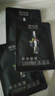 膜法世家水潤亮膚黑面膜20片 玻尿酸補水保濕嫩膚提亮肌膚 護(hù)膚品送女友 曬單實拍圖