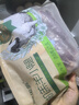 額爾敦內蒙草飼有機羔羊小腿2斤/袋 肉生鮮羊肉 原切冷凍 燒烤火鍋食材 曬單實(shí)拍圖