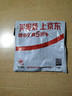 綠聯(lián)雙頭Type-C數據線(xiàn)PD100W/88W超級快充適用華為榮耀小米蘋(píng)果17/16e/15平板iPad筆記本電腦車(chē)載1米 曬單實(shí)拍圖