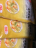 潔成一次性保鮮膜套食品級(jí)保鮮罩廚房冰箱冷藏可用 400條 曬單實(shí)拍圖
