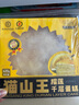 KINHISA貓山王榴蓮千層蛋糕6英寸420g 動(dòng)物奶油果肉含量40%冷凍生日蛋糕 曬單實(shí)拍圖