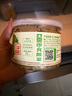 即食酸菜 250g*6 250g*6瓶 曬單實(shí)拍圖