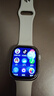 TDD華強北頂配iwatchS10Ultra蜂窩版5G全網(wǎng)通插卡智能電話(huà)手表GPS定位初中高青少年成人小米機適用 256G【亮銀色微Q抖+高刷大內存+任意下載APP 5G全網(wǎng)通+超薄機身+手機級芯片絲 曬單實(shí)拍圖