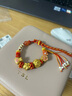 周大生x旺仔牛奶糖聯(lián)名黃金琺瑯轉(zhuǎn)運(yùn)珠桃花足金手鏈七夕禮物送女友 愛情旋學(xué)轉(zhuǎn)運(yùn)珠-0.80g-【不配繩,介意慎拍】 【單轉(zhuǎn)運(yùn)珠-無贈(zèng)品,介意慎拍】 曬單實(shí)拍圖