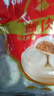 白象醬肉包子800g 10個(gè)裝 早餐包子饅頭半成品 生鮮速凍面點(diǎn) 速食食品 曬單實(shí)拍圖