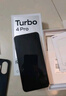 小米【國家補(bǔ)貼】REDMI Turbo4 Pro 新品上市 小米手機(jī) 小米5G手機(jī)紅米turbo 7550mAh長續(xù)航電池 粉金色 12GB+256GB 曬單實(shí)拍圖