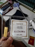 中國黃金 京東金條 Au99.99 10克 投資金 投資金條 送禮收藏 支持回購 曬單實(shí)拍圖